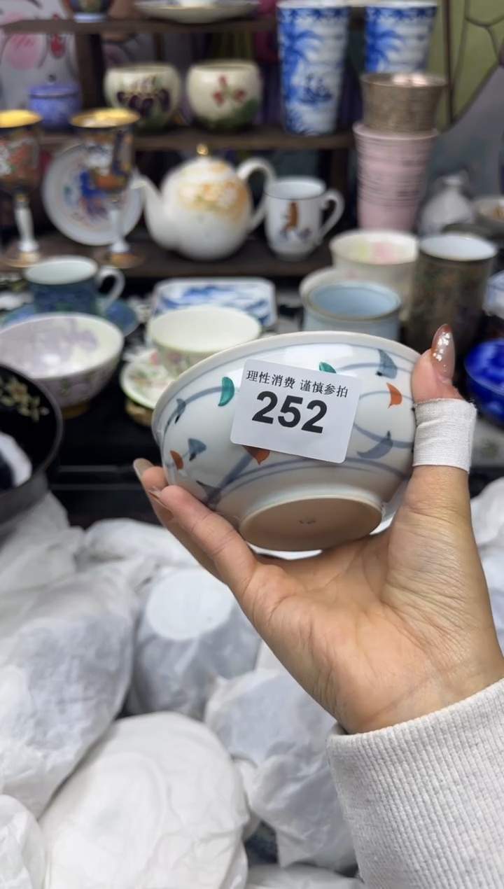 瓷片老*啊小太阳小小小太阳252