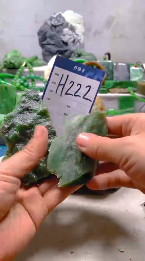 【闪购商品】和田玉挂件未镶嵌1