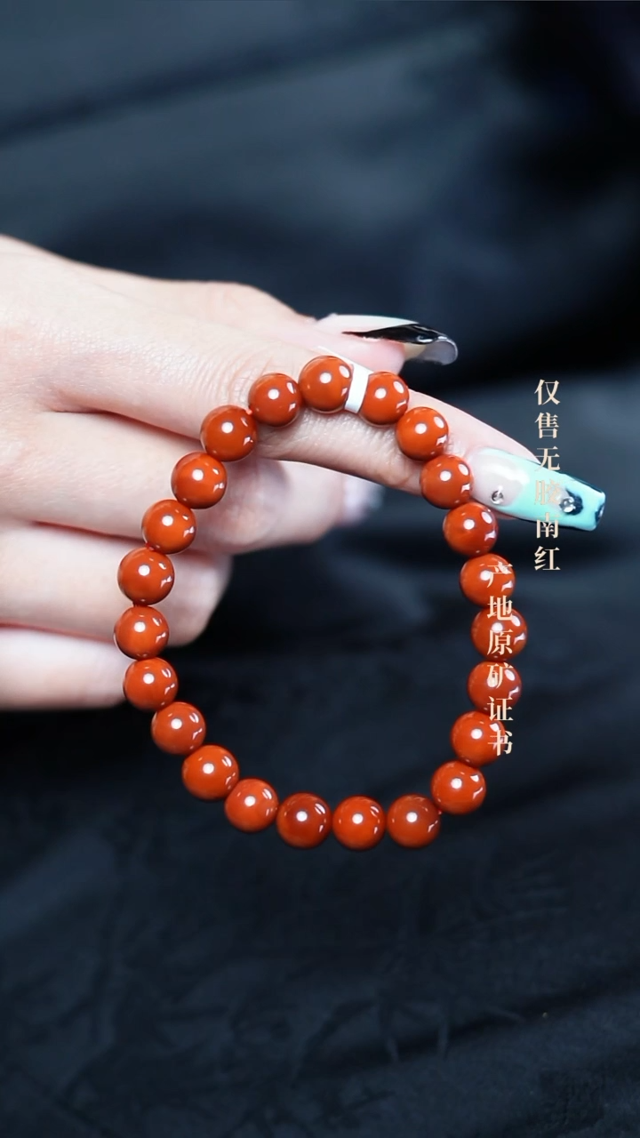 【闪购商品】未镶嵌南红玛瑙手串玫瑰@@SCMG单-8mS手工