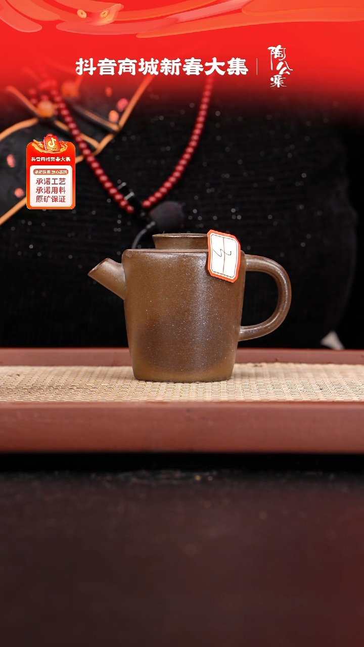 【闪购商品】紫砂茶壶柴烧蟹壳青一粒沙
