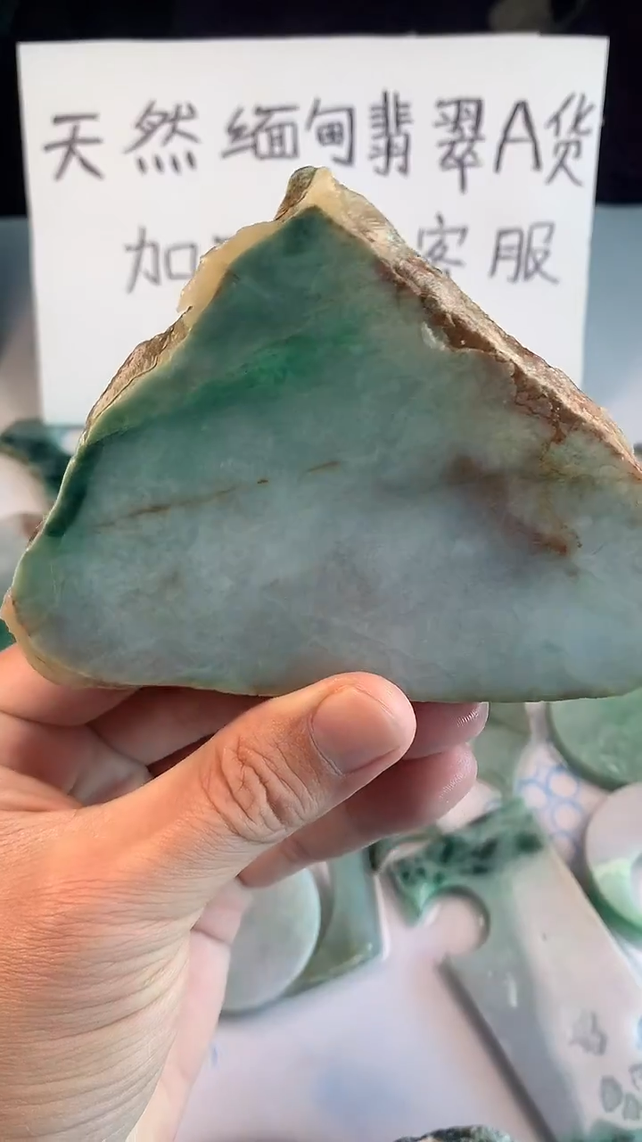 未镶嵌裸石翡翠 程晓东四会玉器创意屋