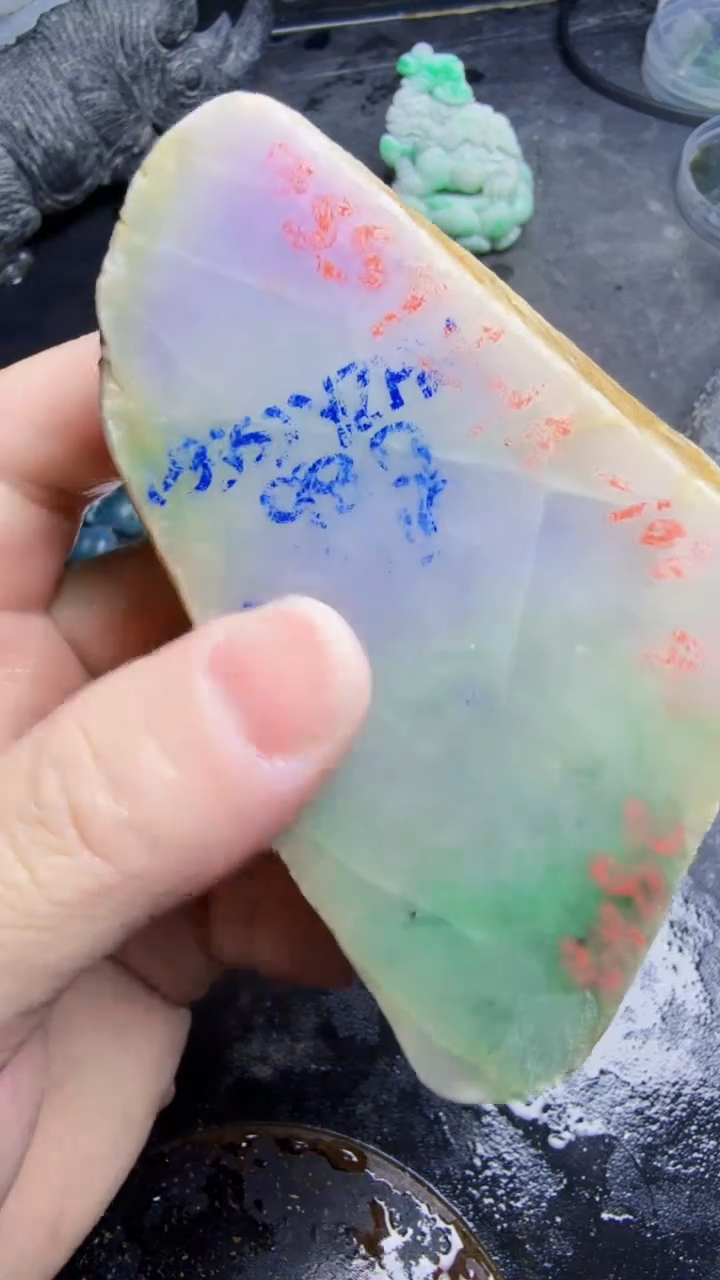 未镶嵌挂件翡翠方*天然翡翠284