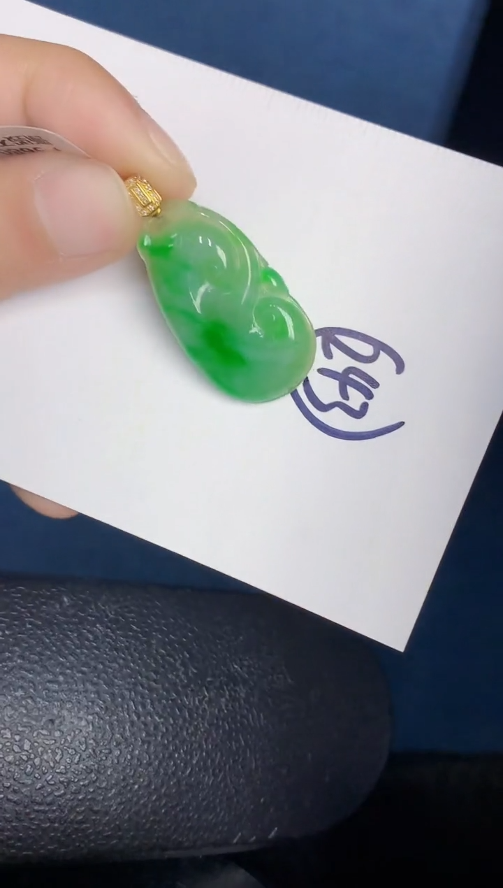 【闪购商品】翡翠颈饰18K金镶嵌000000000
