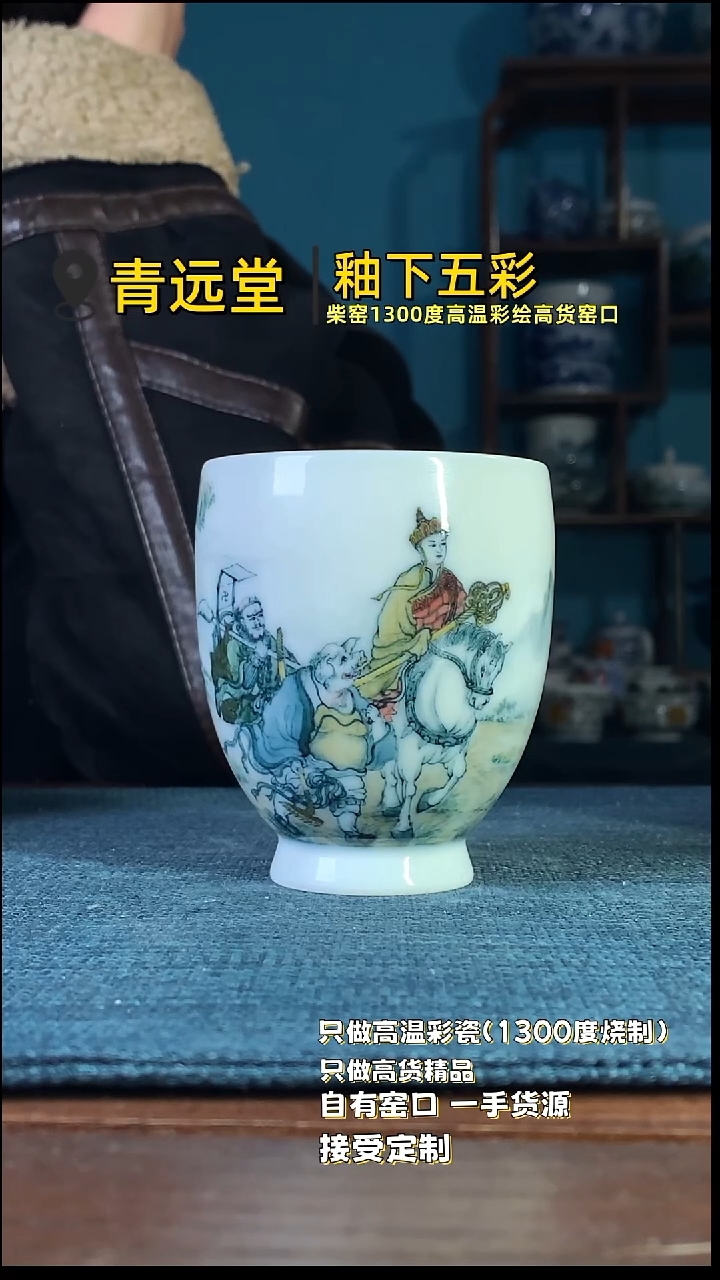 杯111111111111111111111111