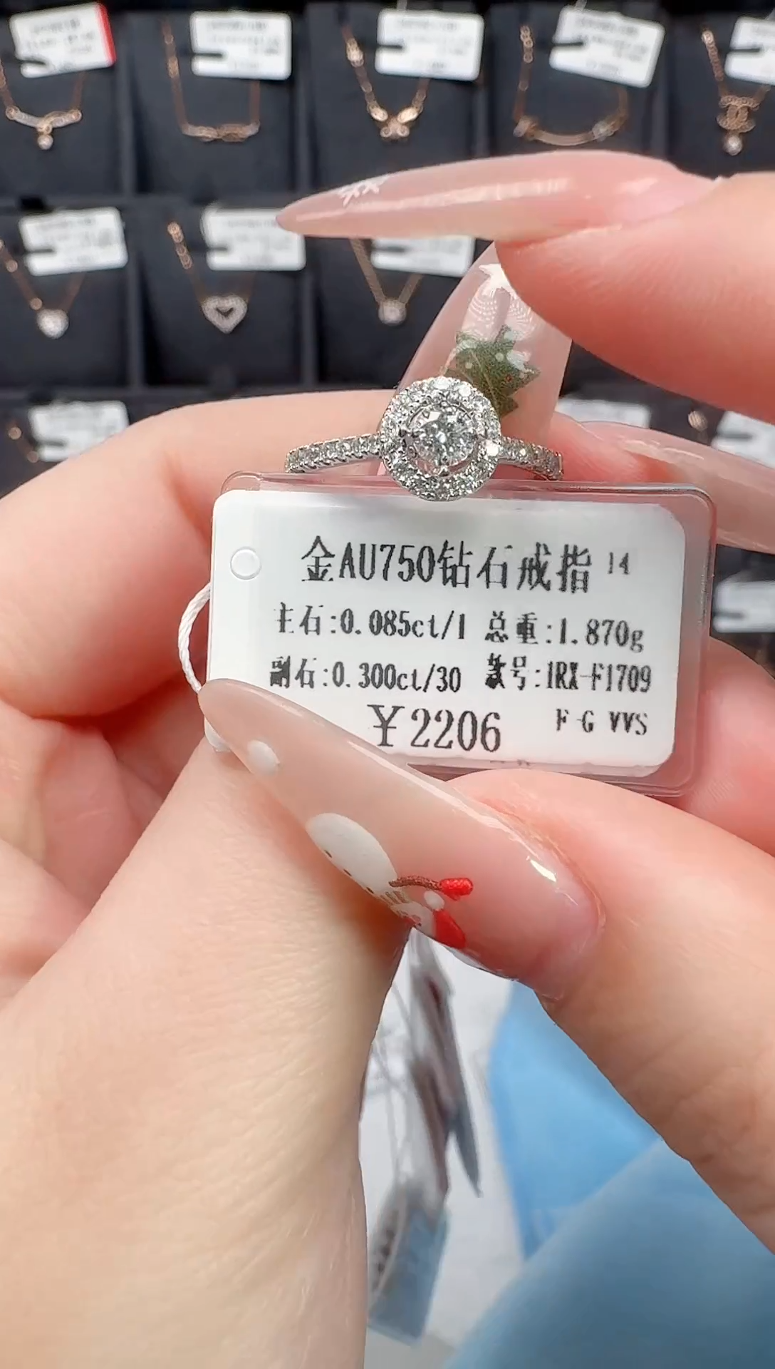 【闪购商品】钻石戒指/指环18K金镶嵌8分副石直臂围镶圆包