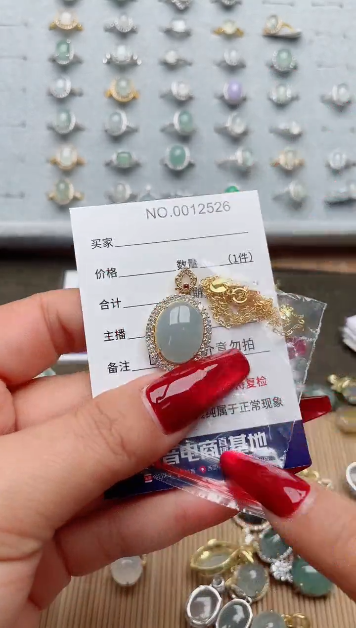 【闪购商品】翡翠戒指银S925镶嵌·