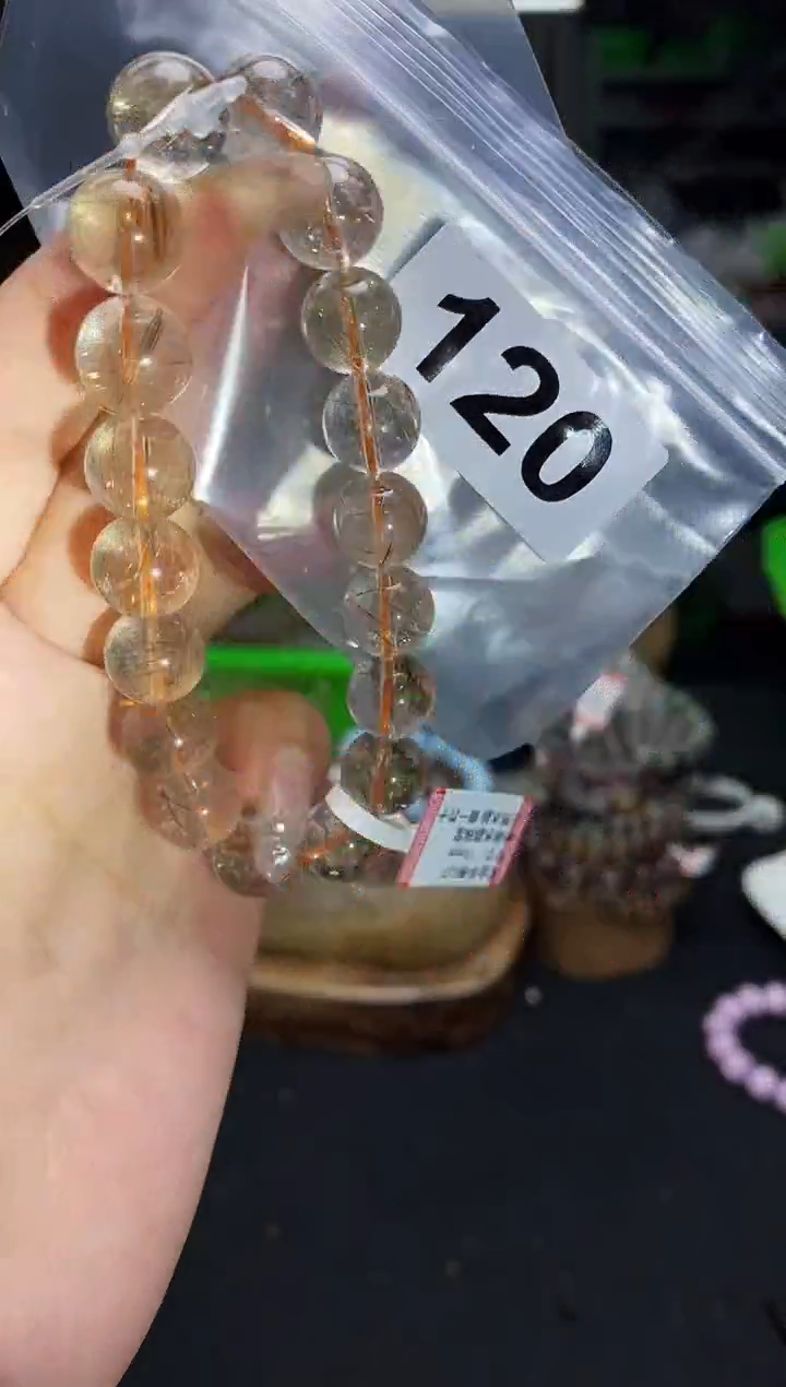 水晶手串未镶嵌手串120