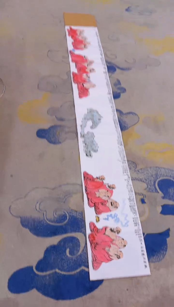 【闪购商品】国画1.27展馆-孙布衣册页-人物22