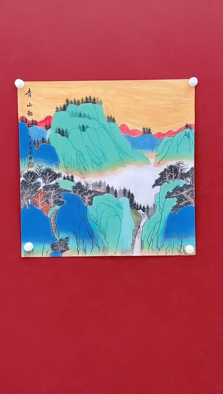 【闪购商品】书法沈国卿    国画4平尺