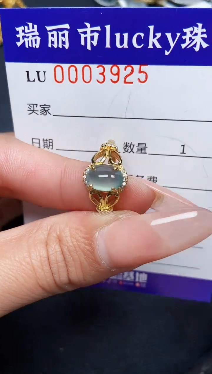 【闪购商品】翡翠颈饰银S925镶嵌3925