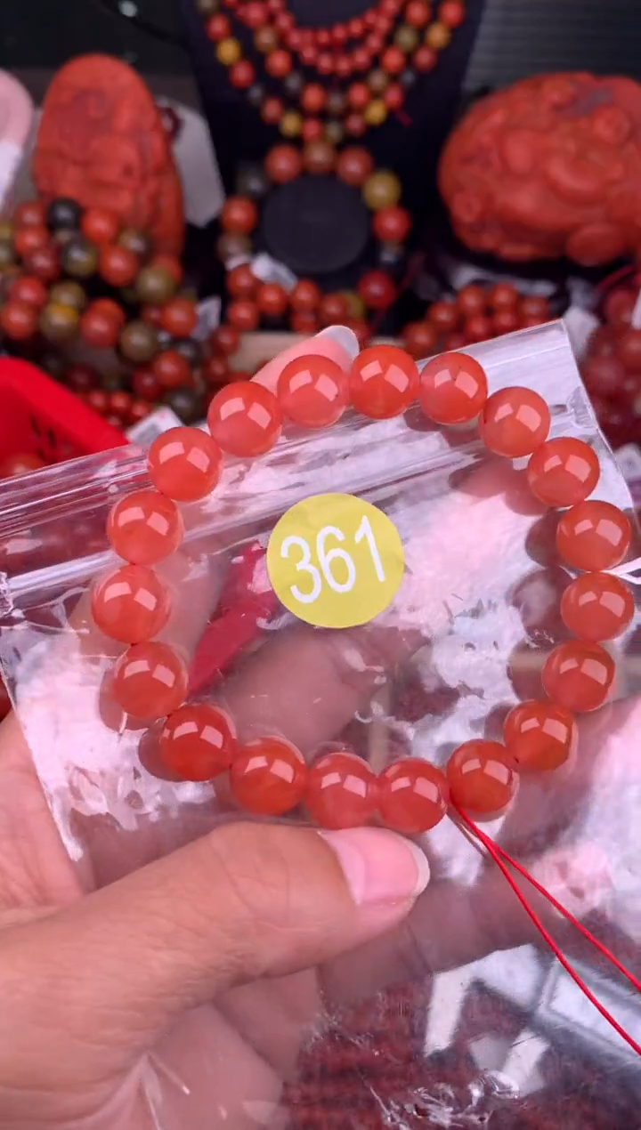 【闪购商品】南红玛瑙珠宝奇石未镶嵌361-10