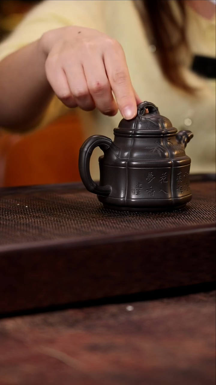 六方隐角竹鼎 刻竹鸟 甲级老皮青 250cc