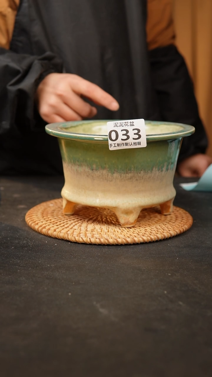 【闪购商品】瓷片033泥泥手工花盆