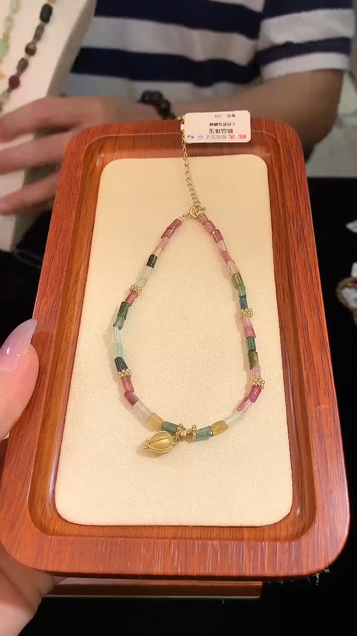 未镶嵌手链碧玺独家设计款多样性发其一