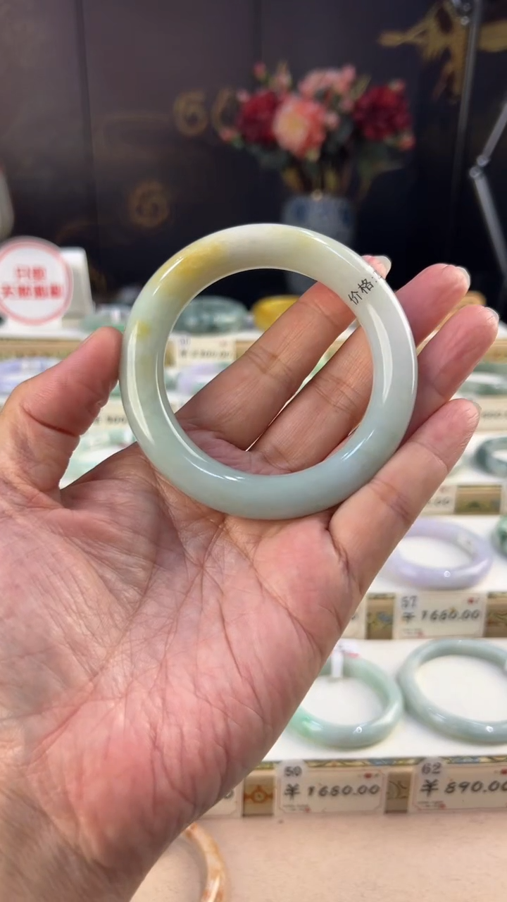 【闪购商品】翡翠手镯未镶嵌57圈口