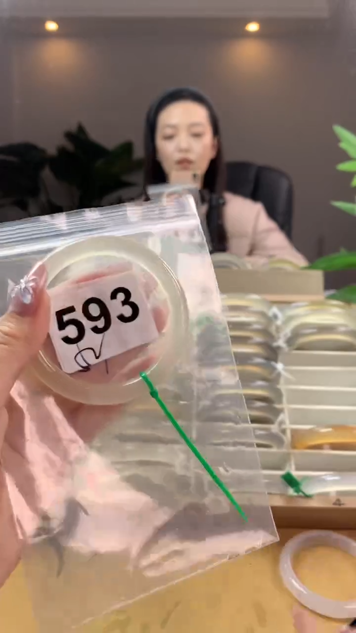 【闪购商品】玛瑙/玉髓手镯未镶嵌593