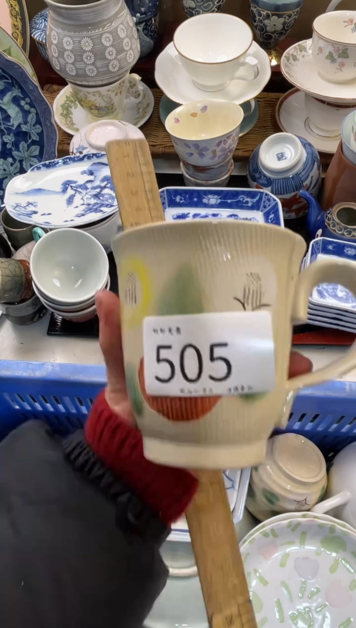 晓****) 轩轩瓷器 闪购类型 定向 晓之以