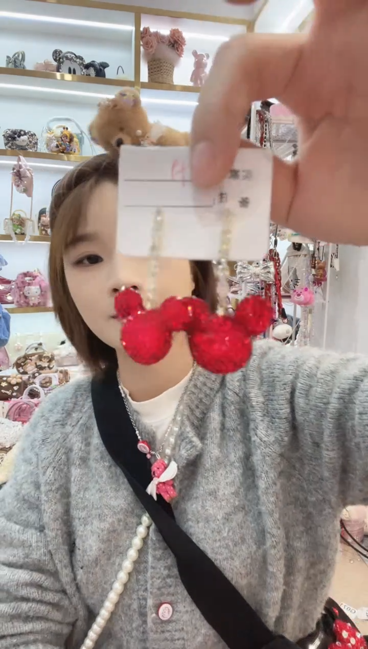 PVC格格家定制女包9855