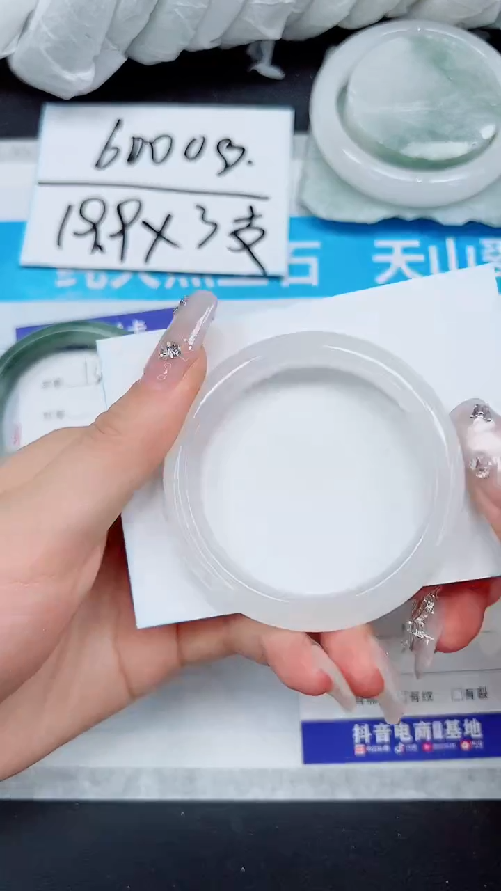 【闪购商品】石英质玉手镯未镶嵌A137-50`51`52`