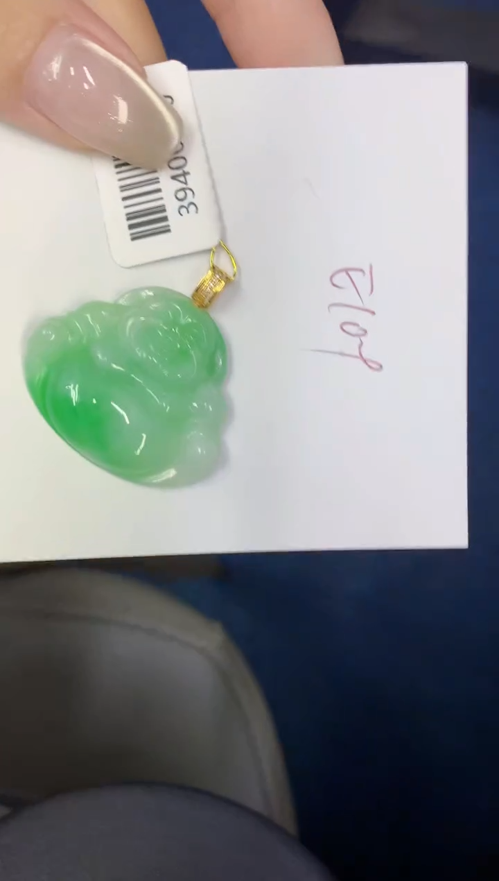 翡翠18K金镶嵌颈饰缅甸天然翡翠A货