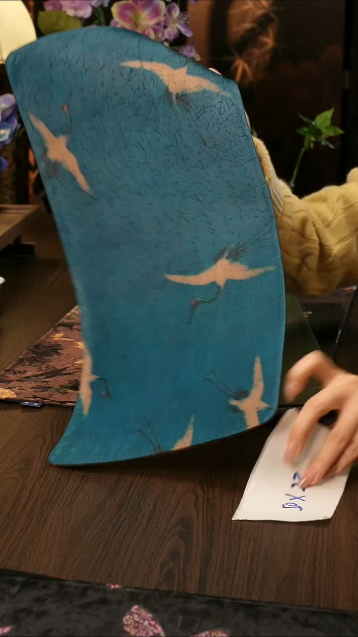 香云纱      茶席