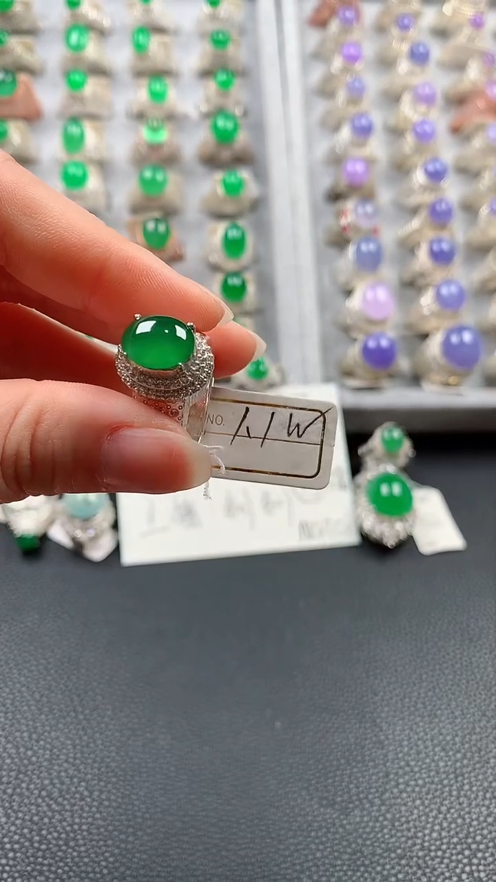 【闪购商品】定制翡翠未镶嵌璟瑶翡翠224