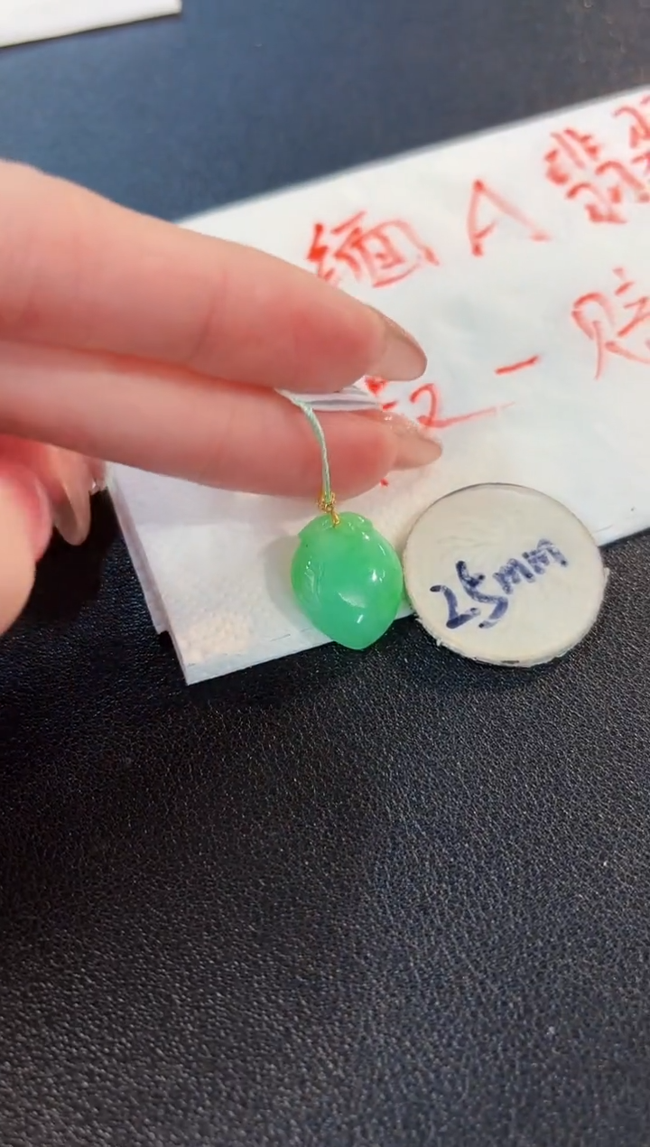 【闪购商品】翡翠颈饰18K金镶嵌缅料A货/支持复检/一件