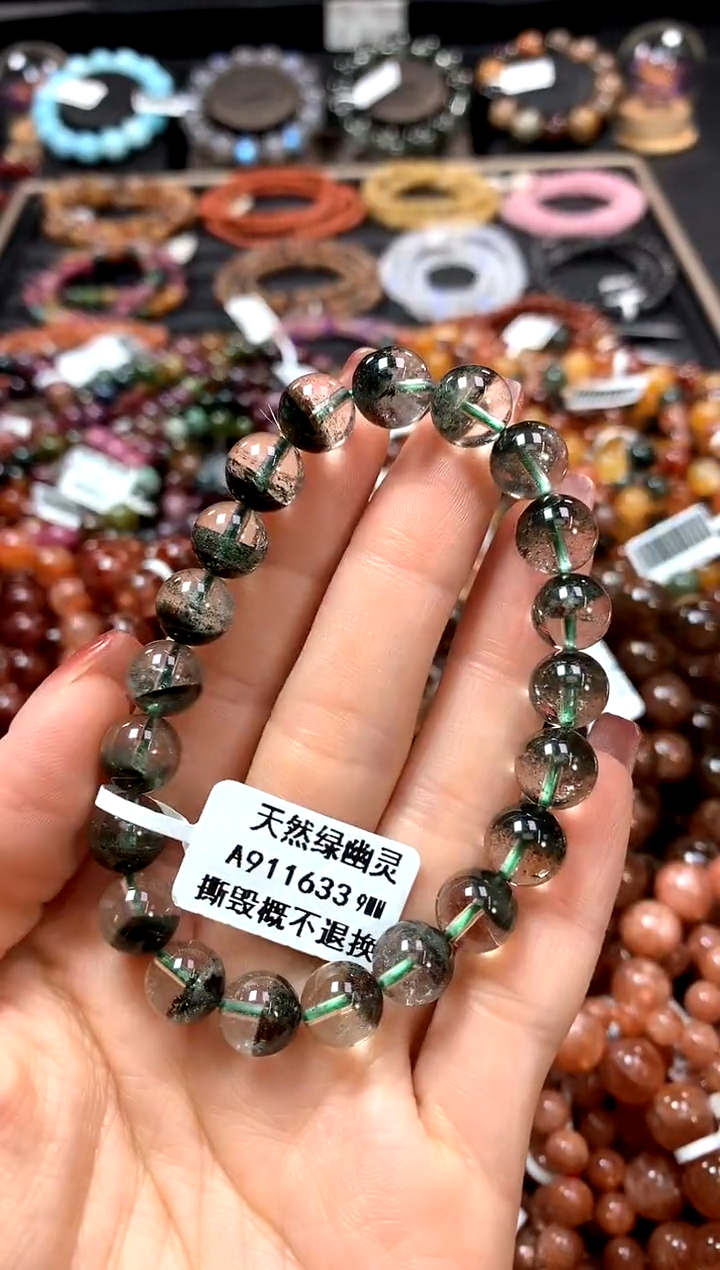 【闪购商品】水晶手串未镶嵌9*******