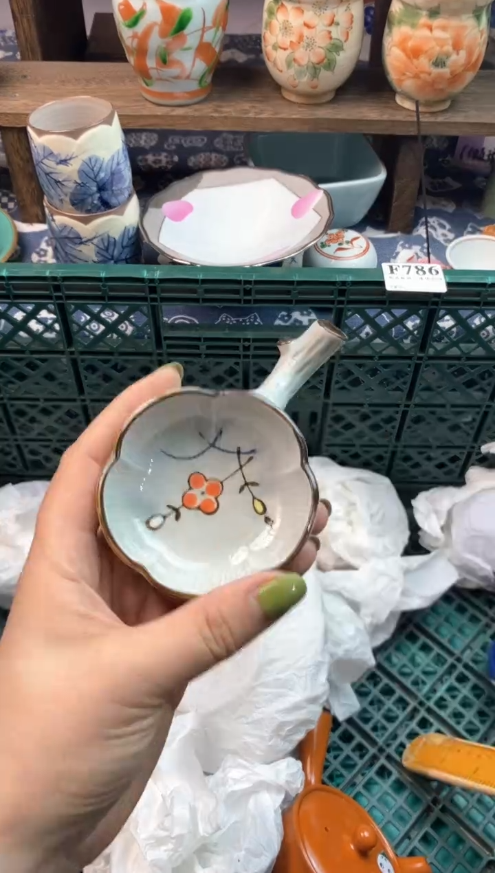 瓷片王**二                 