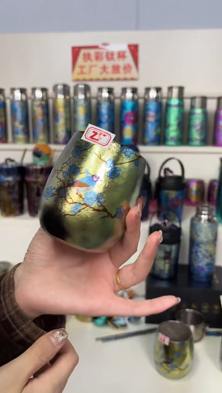 纯钛微瑕 蛋杯 金色 25号 