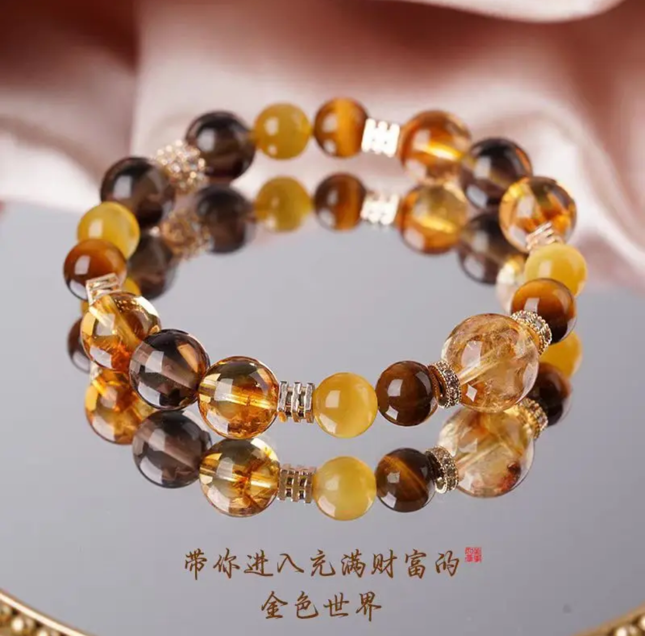 【金霸大综合】金银山黄塔晶爆闪金虎眼石12m收藏级