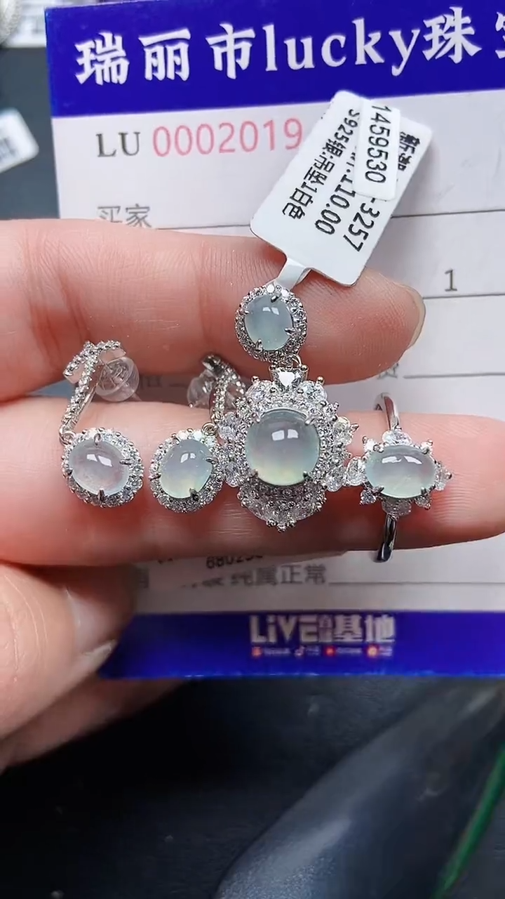 颈饰银S925镶嵌翡翠2019