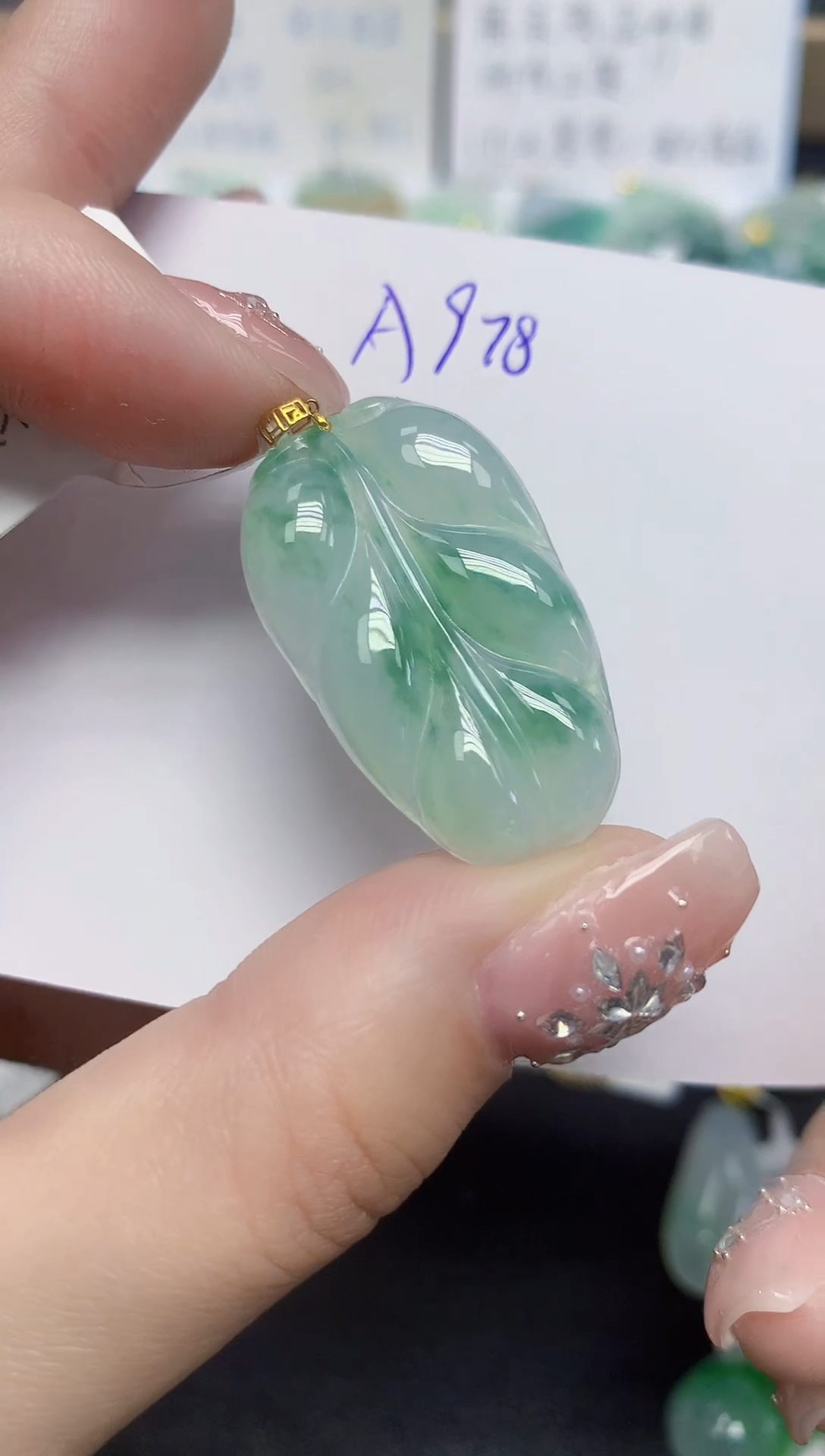 颈饰18K金镶嵌翡翠天然缅甸翡翠A货翡翠百元以上9元证书费自理