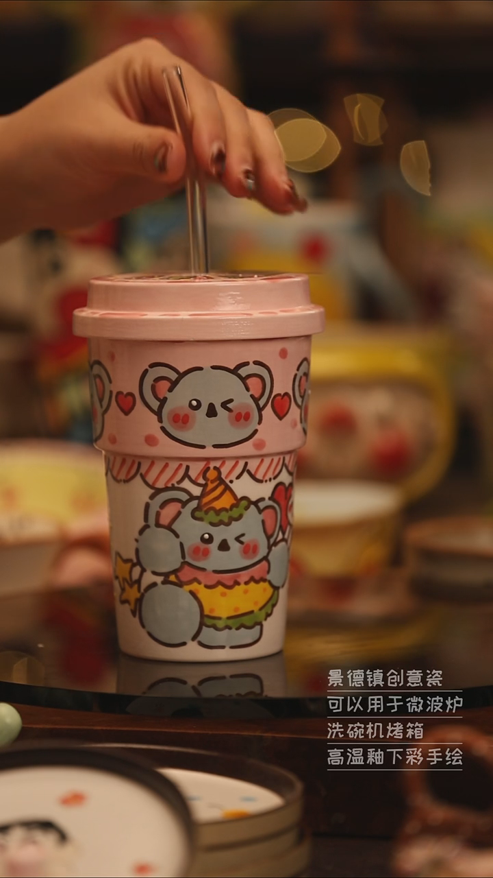 陶瓷景德镇可爱陶瓷釉下彩绘设计师款