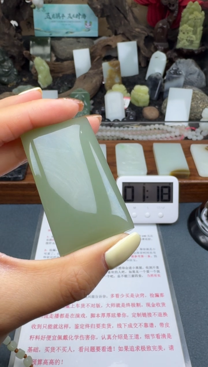 【闪购商品】和田玉颈饰未镶嵌筱筱