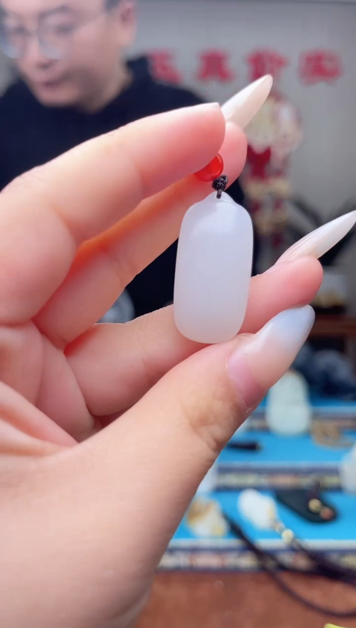 【闪购商品】和田玉挂件未镶嵌1