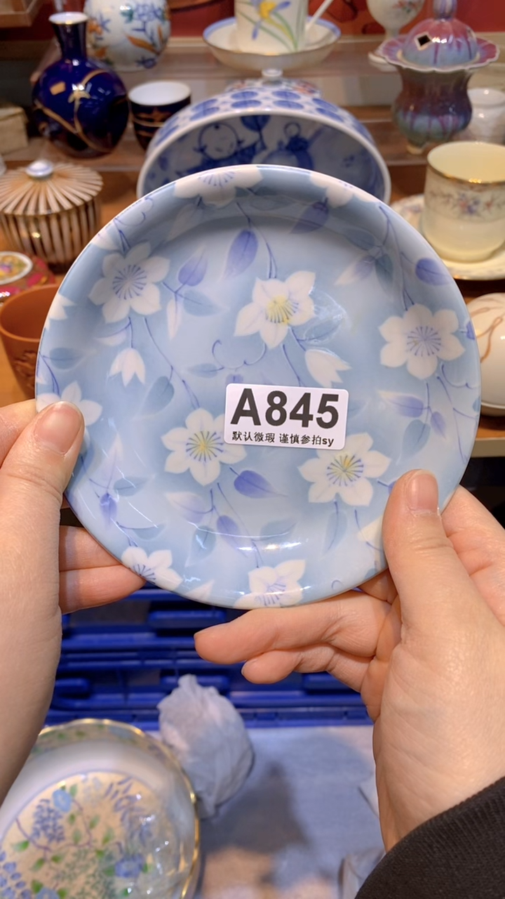 【闪购商品】思羽甄选壹号商品AA845
