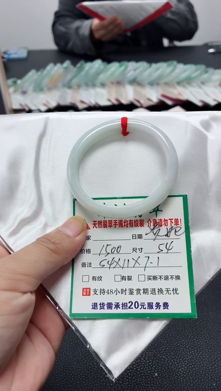 未镶嵌手镯翡翠缅甸翡翠手镯9
