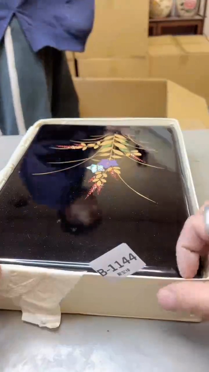 【闪购商品】瓷片1144聚宝缘二号店