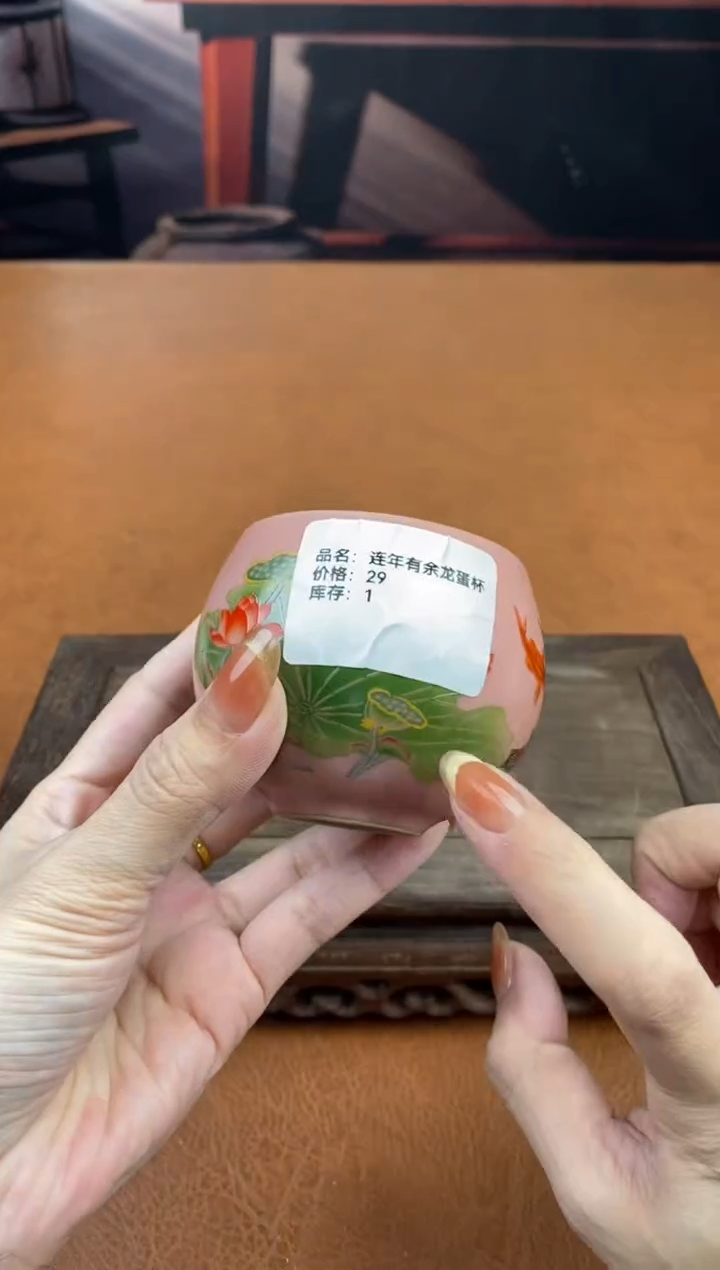 【闪购商品】陶禧茶器闪购福利V