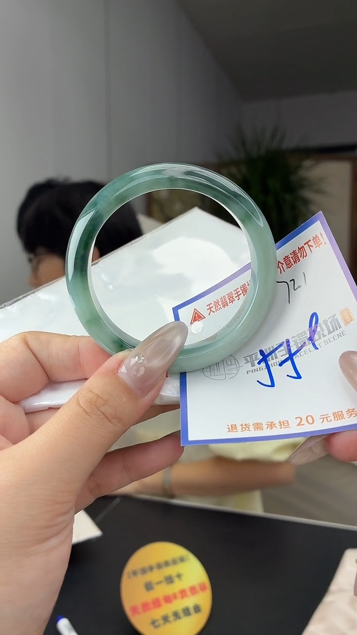 未镶嵌手镯翡翠11111111111