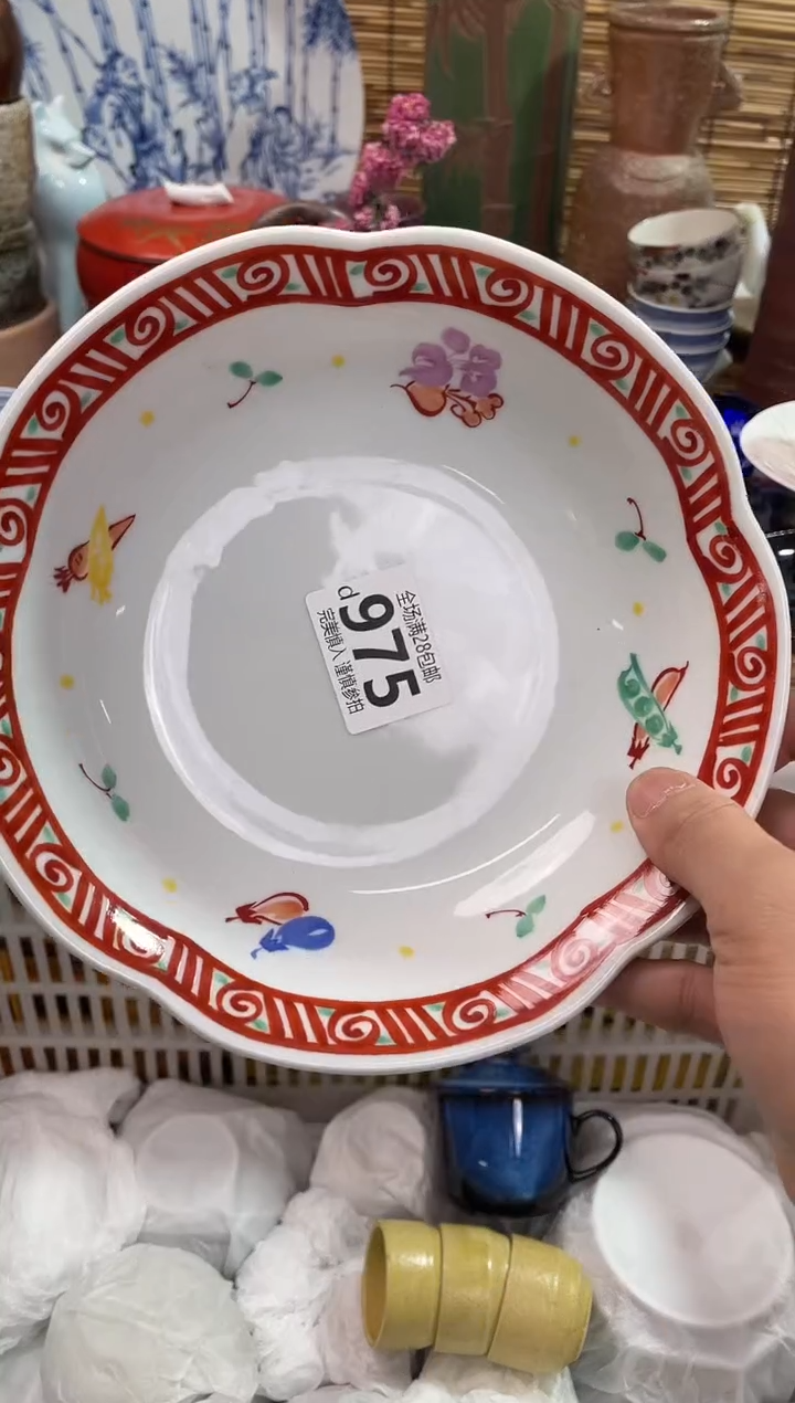 满28包邮，陶瓷茶具瓷器餐具