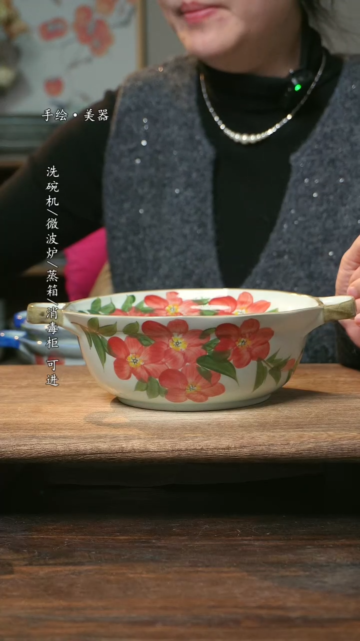 【闪购商品】碗福利1只   高温釉下彩手工手绘