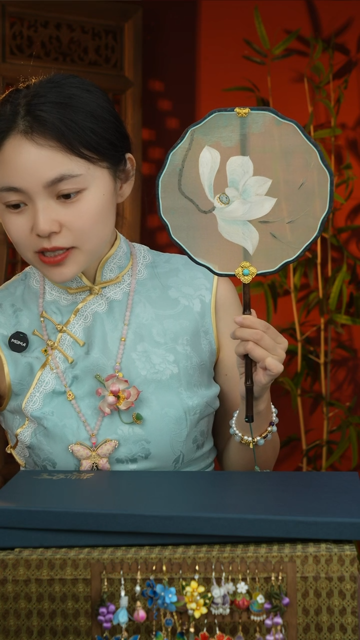 刺绣非遗苏绣紫竹团扇（不带扇盒）