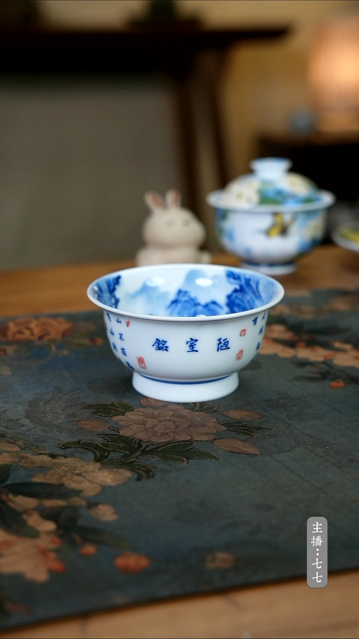 【闪购商品】其他零二一五-二八三