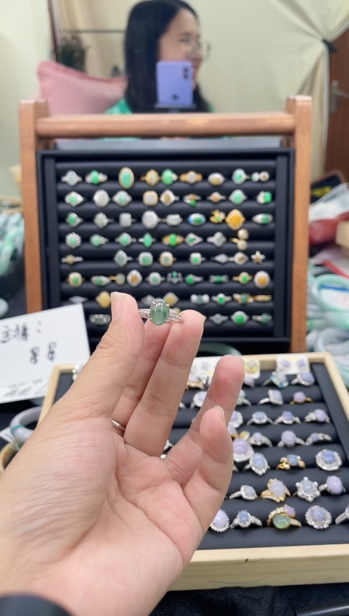 【闪购商品】翡翠戒指未镶嵌旦面戒指
