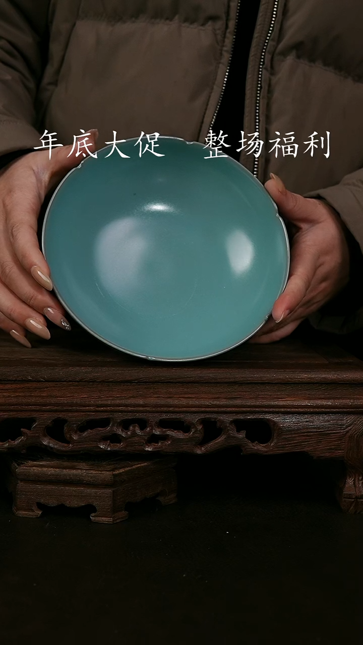 【闪购商品】其他仿古手工高足果盘葵口