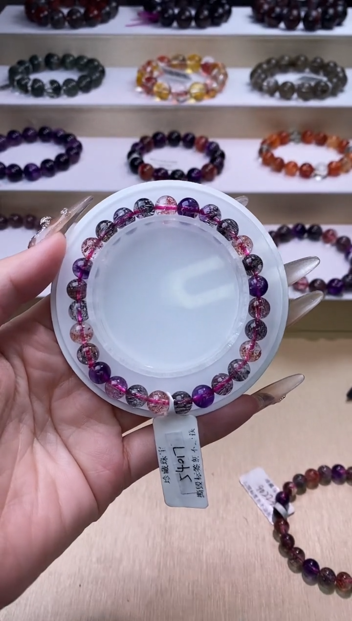 【闪购商品】水晶手链未镶嵌黑加仑超七单圈7m+