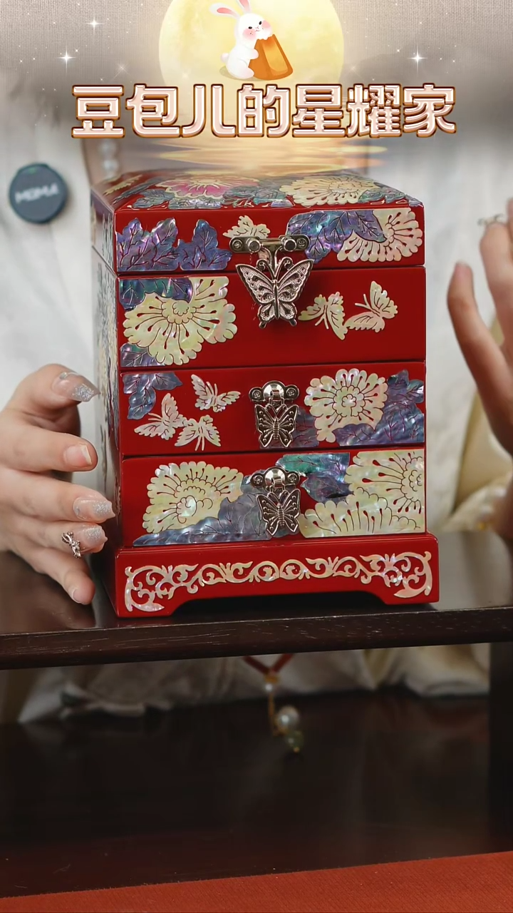 【闪购商品】摆件贝壳豆包家推荐螺钿