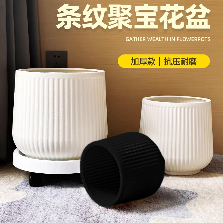 镁泥盆环保PP树脂花盆带滑轮托盘适合多种绿植盆栽